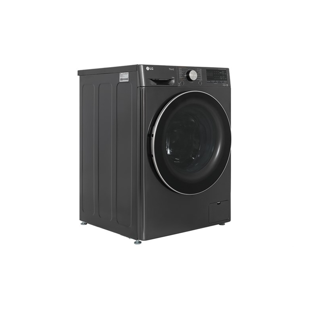 Máy giặt LG AI DD Inverter 14 kg FV1414S3BA